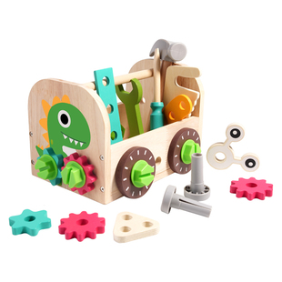 儿童拧螺母丝钉组装修理工具箱大颗粒拆卸益智动手训练拼装玩具