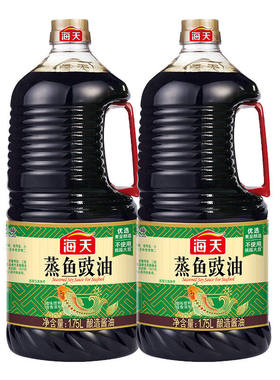 海天蒸鱼豉油1.75L*6瓶整箱批发
