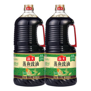 海天蒸鱼豉油1.75L*6瓶 整箱批发清蒸炒菜蒸鲈鱼去腥提鲜生抽酱油