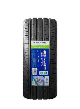 玲珑轮胎225/55R1797VHP200G1