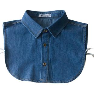 MOST JIA秋冬全棉牛仔假领子 女百搭内搭假领衬衫领衬衣领男 假领