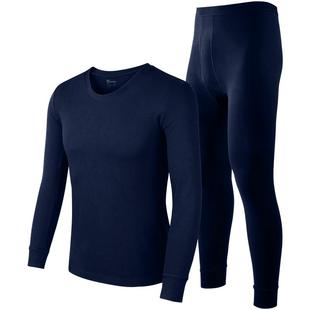 恒源祥秋衣秋裤男士打底全棉毛衫线衣衬裤薄款纯棉保暖内衣套装冬