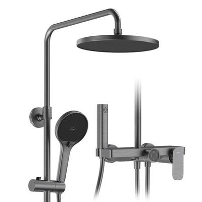 九牧自营全自动除垢置物淋浴花洒套装淋浴器洗澡家用卫生间喷头