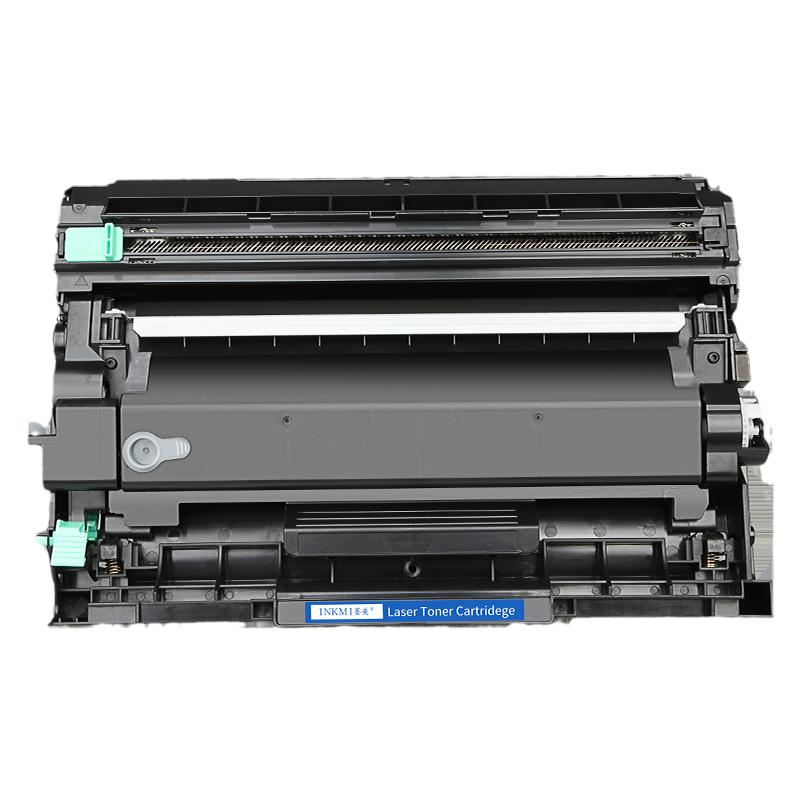适用兄弟TN-2520粉盒DCP-L2508DW L2648DW打印机硒鼓L2518DW L2548DW碳粉L2628DW原装品质墨粉盒DR2520晒鼓