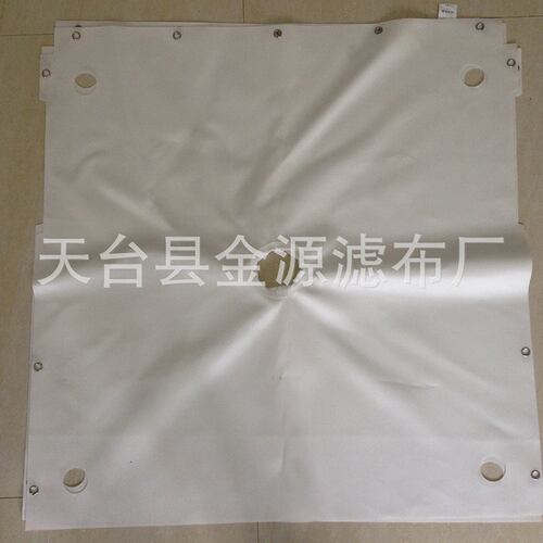 供应 压滤机滤布 离心机滤布 涤纶洗煤滤布批发