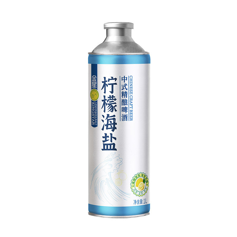 金星啤酒海盐柠檬中式精酿