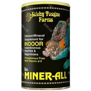 MINERALL变色龙睫角豹纹巨人盖守宫陆龟蜥蜴蛇爬虫爬宠钙粉美国