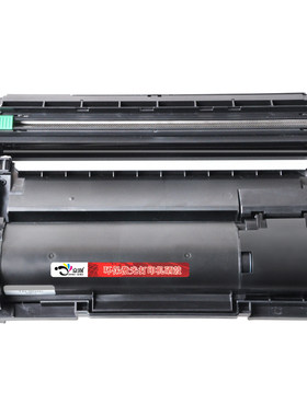 京澍适用兄弟DCP-B7500D打印机粉盒硒鼓兄弟b7500d激光打印机粉盒brotherdcp-b7500d打印机墨盒硒鼓碳粉B020