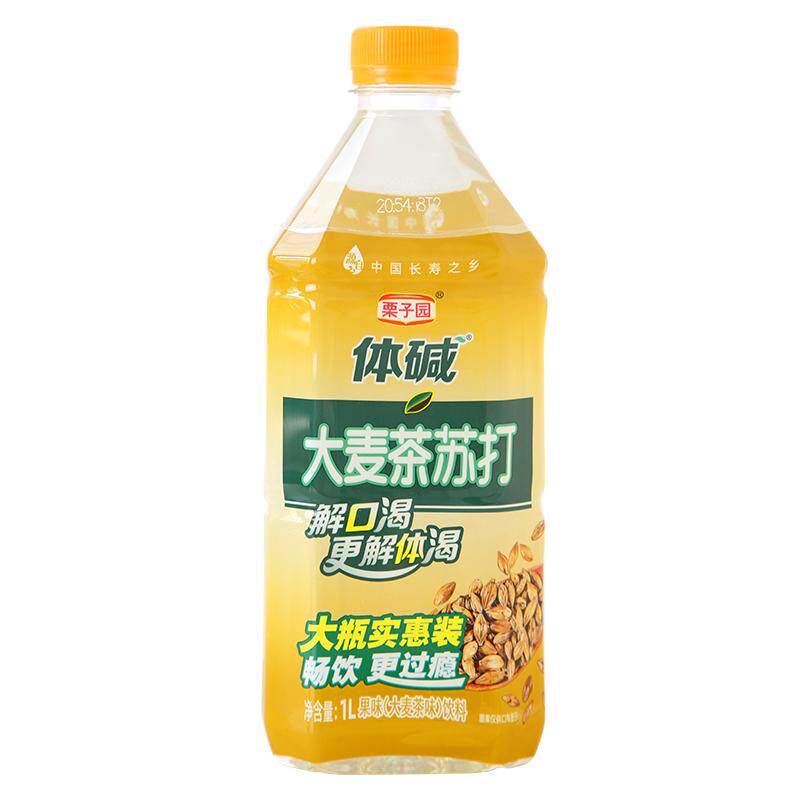 栗子园苏打水厂家直发无糖弱碱性