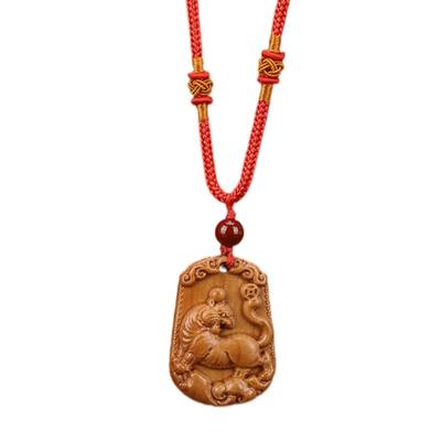 桃木生肖吊坠项链随身挂件