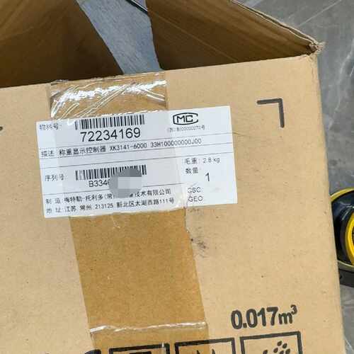 询价-梅特勒托利多称重显示控制器，型号XK3141-6000，全新