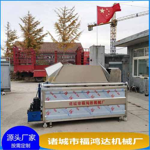 液压站翻转出料猪皮温皮锅 炸皮肚设备 自动控温猪皮油炸锅