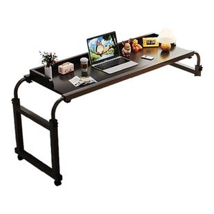 跨床桌可移动电脑桌小型家用升降书桌床上桌子房间卧室床边办公桌