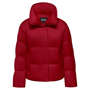 【新年红色】波司登25年新款羽绒服女短款商务品质翻领压胶90鹅绒