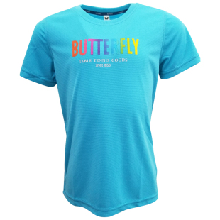 骄阳蝴蝶儿童短袖CHD-810乒乓球运动短袖多彩颜色809轻量舒适短裤