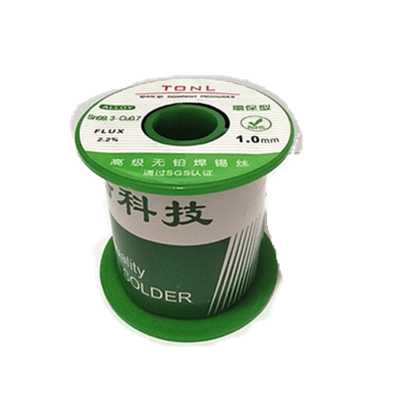 正品TONL焊锡丝SN63%高纯度低温松香芯250克/卷0.3-0.5-0.8-1.0mm