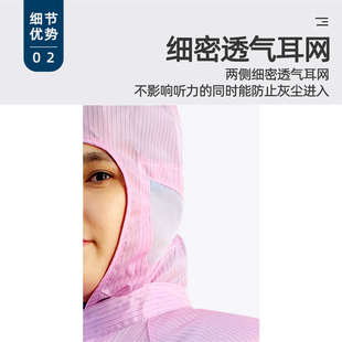 无尘服连体有口袋一体带鞋 无尘车间防尘工作服男女橙色蓝色防静电