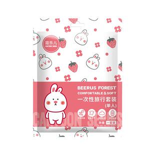 一次性床单被罩枕套火车卧铺三件套旅游酒店隔脏四件套装便携用品