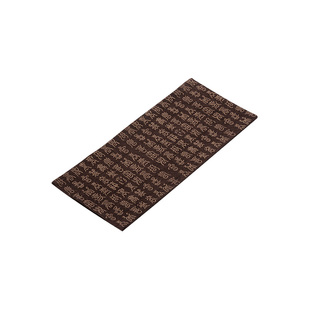 寻心手工中式帆布防水双面茶席复古茶布垫茶台干泡茶巾家用茶桌旗