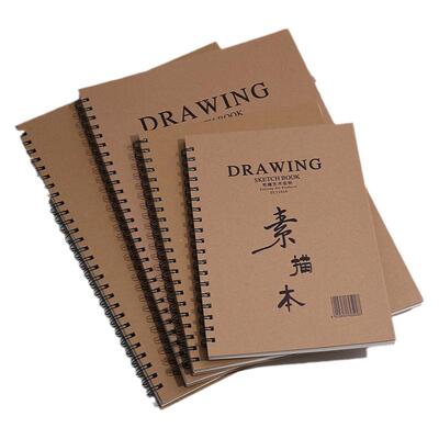 厂供素描速写户外写生色彩绘画