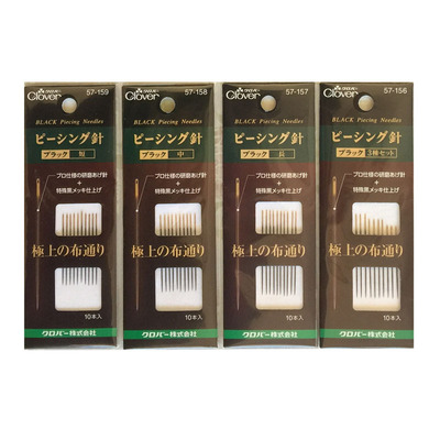 日本进口 CLOVER可乐工具 57-156/157/158/159黑针(手缝用)
