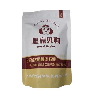 皇家贝勒鲜肉狗粮泰迪比熊柯基博美金毛贵宾中小型犬幼犬专用狗粮