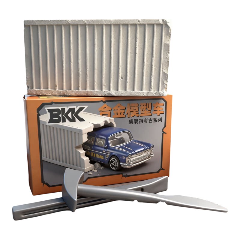 BKK隐藏款石膏合金盲盒玩具车