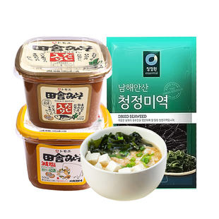 【自营】日式味噌酱日本进口大酱汤专用赤白味增汤酱速食汤料汤包