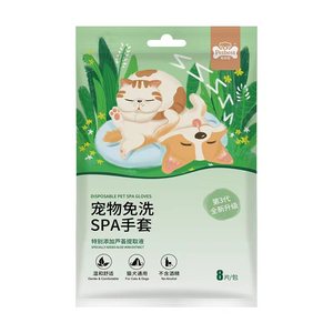 宠百思宠物spa免洗手套8片/包