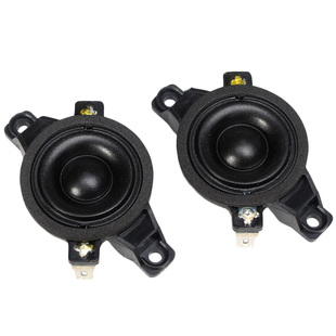 进口1.5寸高音喇叭HiFi音箱单元8欧10W丝膜JBL汽车音响改装用高音