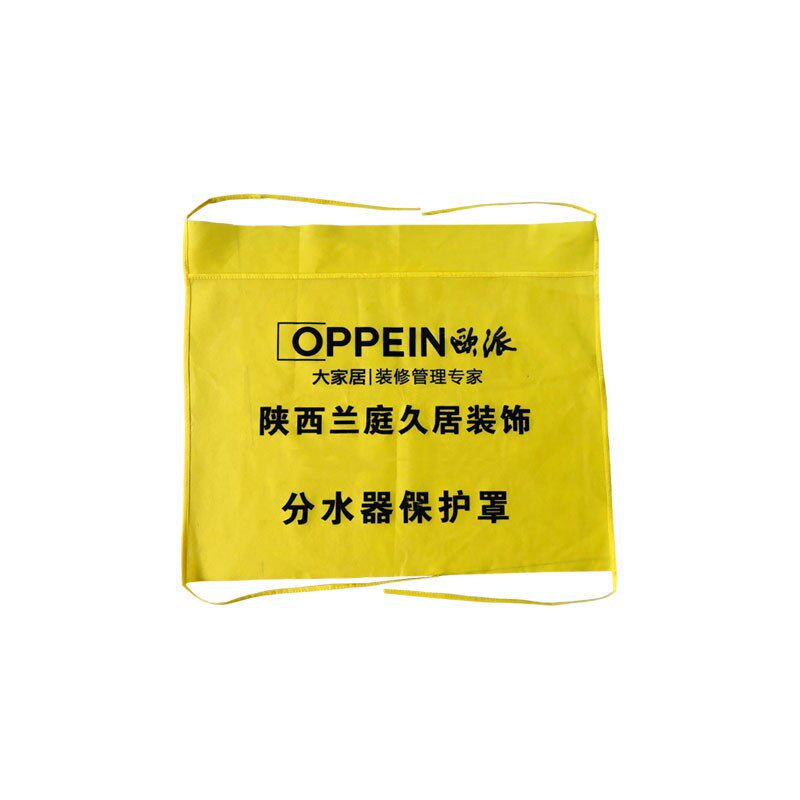 无纺布分水器保护罩保护套地暖分水器保护套防尘罩遮挡罩定制公司