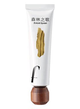 【买30g送10g】森林之歌香膏