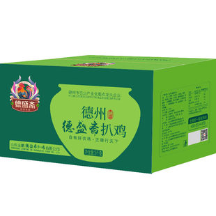 扒鸡德州德盛斋扒鸡五香鸡肉熟食山东特产整只烧鸡零食750克*6