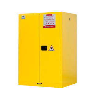 防爆柜危化品储存柜工业化学品易燃易爆防火安全柜试剂存放防爆箱