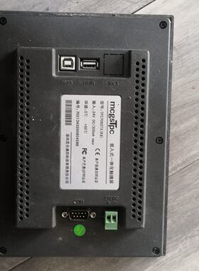 询价-昆仑通态7寸屏 tpc7062kx 橙色如图