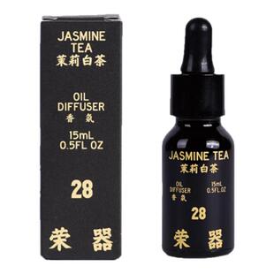 荣器香薰精油无火香氛补充液木质调衣橱室内持久扩香油溶性家用