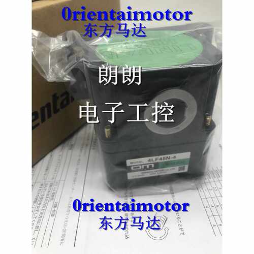询价OM东方OLB10NOLF10N1OLF10N2OLF10N3OLF10N456