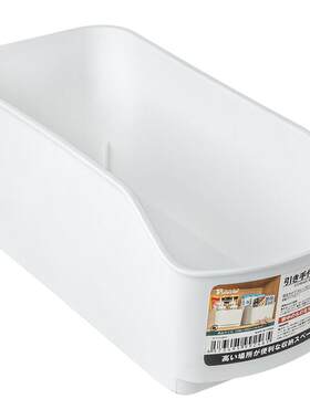 【自营】家の物语日本厨房下水槽收纳筐杂物零食橱柜桌面收纳盒