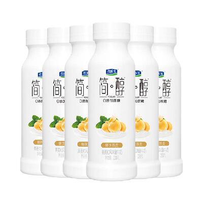 君乐宝爆珠燕麦酸奶230g×6瓶