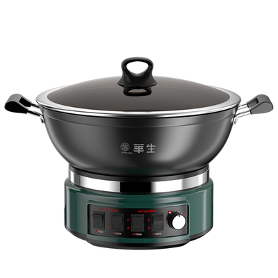 五管大功率加热2800W强火做饭