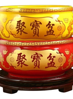 陶瓷聚宝盆中式家用客厅上香香炉