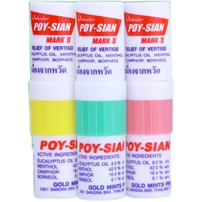 泰国八仙筒POY-SIAN薄荷鼻通3支