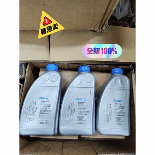 询价152811 OFSW-32