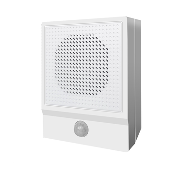 太阳能工地安全语音提示器