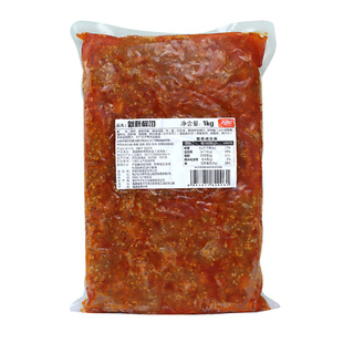台宏藤椒肉馅黑椒牛肉调理面包馅料吐司烘焙 冷冻食品餐饮料理1kg