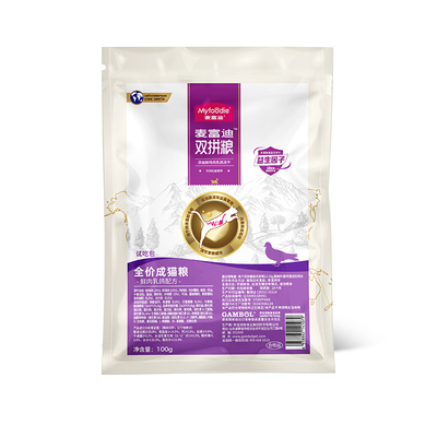 麦富迪猫粮试吃装200g