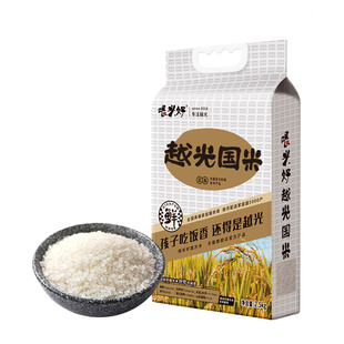 【买1送1】喂米好越光国米20kg真空装当季新米珍珠米寿司米