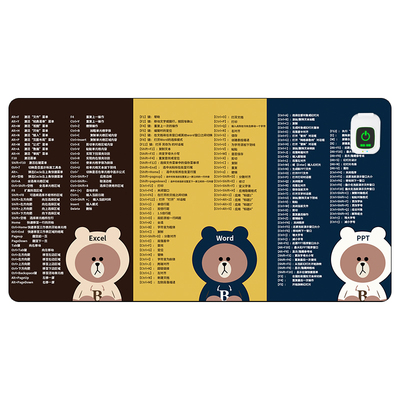 办公室发热垫快捷保暖超大发热垫