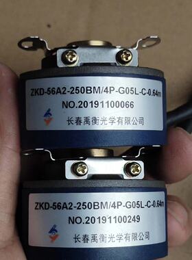 询价长春禹衡ZAK-56A2-250BM-4P-G05L-C议价