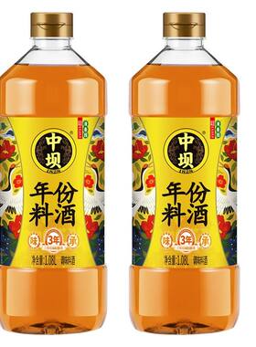 中坝年份料酒1.08L|189人收藏